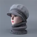 Grey winter knitted hat and neck warmer set with warm fleece lining for elderly women - Hat + Neck Warmer / Gray