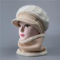Winter warm knitted elderly hat and scarf set in cream white with soft fleece lining - Hat + Neck Warmer / Beige