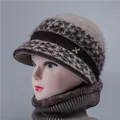 Women's warm winter knit hat and scarf set with rabbit fur and stylish brooch - Hat / Khaki