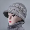 Grey rabbit fur blend knit hat and neck warmer set with a golden bee rhinestone brooch - One Size (Stretchy) / Hat / Gray