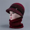 Women's burgundy knit wool hat and neck warmer set with dragonfly pin and fur lining - One Size (Stretchy) / Hat And Neck Warmer / Burgundy