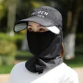 All-in-one black sun protection hat with face mask and neck flap for outdoor riding - Adjustable / Black
