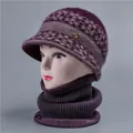Women's dark purple rabbit fur knit hat and neck warmer set with metal bee accent - One Size (Stretchy) / Hat And Neck Warmer / Purple