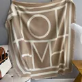Beige en witte dikke sjaal met kasjmiergevoel, HOME-letterpatroon en franjes - 130*130cm / Khaki (FJ-436)