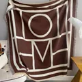 Thick faux cashmere shawl with MO letters and tassels in coffee brown and cream white - 130*130cm / Brown