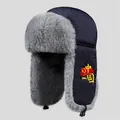 Détail du chapeau d'hiver chaud avec doublure en fausse fourrure et broderie nationale - M (56-58cm) / Bleu marine