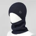 Winter men's knitted hat and neck gaiter set with fleece lining and V-letter patch - Single Hat / Navy Blue