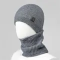 Detailed texture of dark grey ribbed knit hat and neck warmer set for elderly men - Single Hat / Light Gray