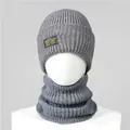 Detailed macro view of dark grey thick knit balaclava hat with vertical ribbed texture - One Size / Light Gray Set