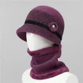 Close-up of purple winter knit hat and neck warmer set with faux pearl and fleece lining - Hat And Neck Warmer / Mauve