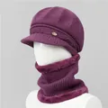 Textura de punto detallada del conjunto de gorro de pelo de conejo morado y bufanda - Gorro + Calentador de cuello / Malva