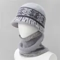 Detalle del gorro de punto y calentador de cuello con forro de vellón gris grueso - Gris / Gorro Y Calentador De Cuello