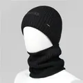 Men's winter knit beanie hat and neck warmer set with warm fleece lining in black - Beanie / Black