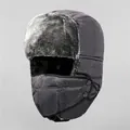 Detail of grey winter ushanka hat with faux fur lining and matching face mask - M(56-58cm) / Gray