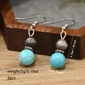 Bohemian style turquoise beaded drop earrings with silver accents and hook closure - Earrings 3 (Turquoise Beads)