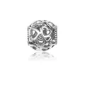 Vintage silver hollow heart charm bead for DIY bracelets with detailed floral patterns - Hollow Interlocking Heart (B5-1)