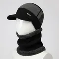 Detail of men's winter knit hat with neck warmer showing warm fleece lining and sport logo - Set (Hat + Scarf) / Black