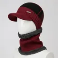 Detailed close-up of winter knit hat and neck warmer with thick fleece lining and sport logo - Set (Hat + Scarf) / Burgundy