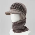 Detailed view of warm coffee winter knit hat with ear flaps and fleece neck warmer set - Hat And Neck Warmer / Khaki