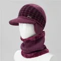 Detailed view of the purple knit hat with ear flaps and soft fleece lining for warmth - Hat And Neck Warmer / Mauve
