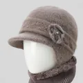 Winter fleece-lined knitted hat and neck scarf set with floral detail in dusty pink - Khaki (Hat Only)
