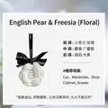 English Pear and Freesia scented white rose plaster diffuser with elegant ribbon - Freesia