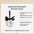 Rose shaped gypsum stone air freshener in Ebony Agarwood scent with black ribbon - Oud Wood