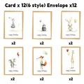 Set of 12 watercolor animal birthday cards with envelopes featuring hand-painted designs - Hand-drawn Animal Style (QT1373)