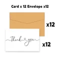 Set of 12 minimalist white thank you cards and 12 kraft envelopes for gift stationery - White Thank You Card With Kraft Envelope