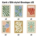 Set of 12 abstract floral thank you cards with envelopes featuring 6 unique botanical designs - Abstract Floral Art Style (QT1534-1) / 12 Cards + 12 Envelopes