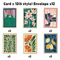 Set of 12 abstract floral thank you cards with envelopes in 6 artistic designs - Abstract Floral Art Style (QT1534-2) / 12 Cards + 12 Envelopes