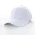 Κλασικό λευκό καπέλο μπέιζμπολ από ύφασμα twill με ρυθμιζόμενο κυρτό γείσο - Ρυθμιζόμενο / Λευκό
