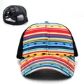 Colorful striped ponytail baseball cap with breathable black mesh and crisscross bands - Rainbow Pattern