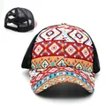 Ethno-Baseballkappe mit geometrischem Print und Mesh für Pferdeschwanz-Frisuren - Bunter Stil 2