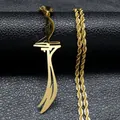 Collier avec pendentif épée Imam Ali doré en acier inoxydable et chaîne corde chic - Pendentif Doré Uniquement (Sans Chaîne)