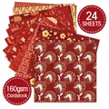 24 sheets of Chinese New Year 160gsm cardstock with red crane and lantern designs - Lunar New Year Theme (QT760)