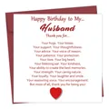Carte d'anniversaire drôle pour mari avec enveloppe bordeaux et message affectueux - Style Anniversaire Pour Mari (QT794-1)