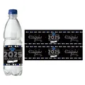 Detail of 2025 Graduation water bottle labels with black, blue and silver celebratory designs - Black Celebration Style (QT1269-2)