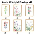 Set of 12 watercolor animal and floral birthday cards with 12 brown envelopes - 12 Pack (6 Watercolor Floral Styles) (QT1372)