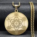 Gold stainless steel Metatron's Cube sacred geometry pendant necklace on leather background - 60CM / Gold
