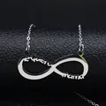 Vue détaillée du collier infini argenté avec gravure Te quiero mama sur le pendentif - 50cm / Argent