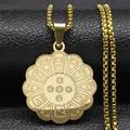 Golden stainless steel Buddhist pendant with Sanskrit mantra engraving on box chain - 60CM / Gold