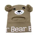 Brown knitted bear balaclava hat for kids with pom poms and bear text detail - One Size / Dark Khaki
