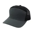 Detail der grauen Mesh-Trucker-Cap mit verstärkten Nähten und atmungsaktivem Stoff - Schlichter Stil / Einfarbig Grau Schwarz