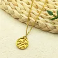 Collier en acier doré avec pendentif signe Sagittaire et chaîne à maillons décorés - Sagittaire