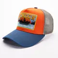Cappellino trucker vintage STATION con pannello arancione e rete blu scuro moda - Regolabile / Arancione