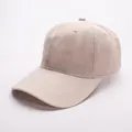 Detail view showing stitching and fabric texture of the plain cotton baseball cap - Adjustable / Beige