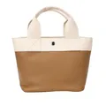 Minimalist cream and brown color-block PU tote bag with pebbled leather texture - Khaki