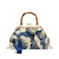 Vintage Chinese crane print handbag with bamboo handle and gold chain strap - Blue
