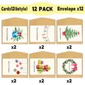Detailed flat lay of 12 Christmas cards with 6 festive designs and kraft envelopes - Christmas Patterns Collection (QT1659-1)